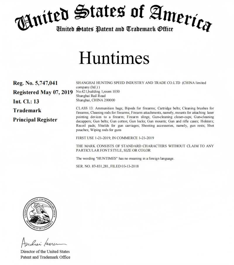 Huntimes Brushs แนะนำผลิตภัณฑ์ใหม่ที่มีคุณภาพสูงและการทดสอบการตลาด